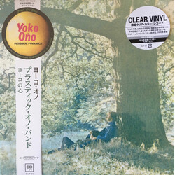 Yoko Ono Yoko Ono / Plastic Ono Band Vinyl LP