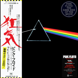 Pink Floyd Dark Side Of The Moon JAPANESE 2016 Vinyl LP SIJP-19