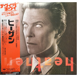 David Bowie Heathen Vinyl LP