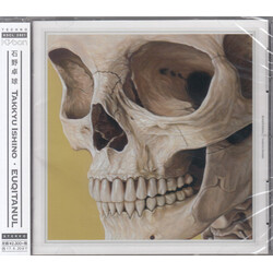 Takkyu Ishino Euqitanul CD