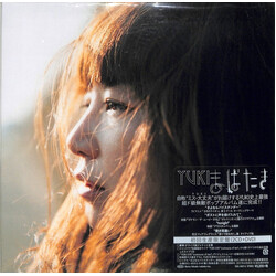 Yuki まばたき Multi CD/DVD