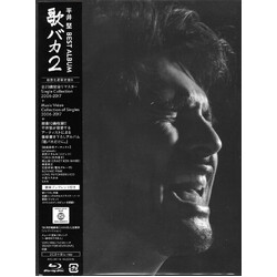 Ken Hirai 歌バカ2 (平井堅 Best Album) Multi CD/Blu-ray