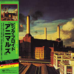 Pink Floyd Animals CD