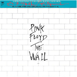 Pink Floyd The Wall CD