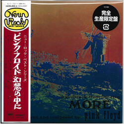 Pink Floyd Soundtrack From The Film More CD