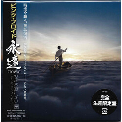 Pink Floyd The Endless River CD