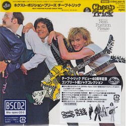 Cheap Trick / Cheap Trick Next Position Please = ネクスト・ポジション・プリーズ CD