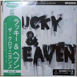 ザ・クロマニヨンズ ラッキー&ヘブン Vinyl LP
