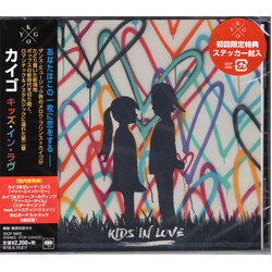 Kygo Kids In Love CD