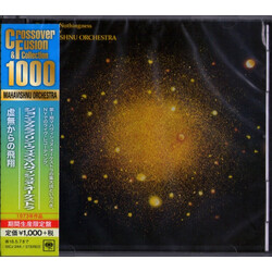 Mahavishnu Orchestra Between Nothingness & Eternity CD