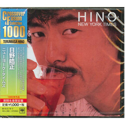 Terumasa Hino New York Times CD