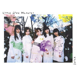 Little Glee Monster Juice