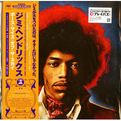 Jimi Hendrix Both Sides Of The Sky Vinyl 2LP