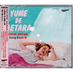 Eiichi Ohtaki Song Book III Yume De Aetara (1976~2018) CD