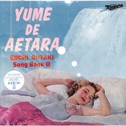 Eiichi Ohtaki Yume de Aetara, Song Book III Vinyl LP