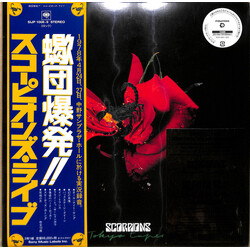 Scorpions Tokyo Tapes Vinyl