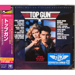 Various Top Gun (Original Motion Picture Soundtrack) CD
