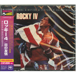 Various Rocky IV (Original Motion Picture Soundtrack) CD