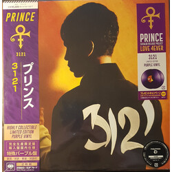 Prince 3121 Vinyl 2LP