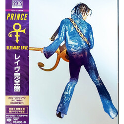 The Artist (Formerly Known As Prince) Ultimate Rave Multi CD/DVD