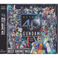 Various 機動戦士ガンダム 40th Anniversary Best Anime Mix CD