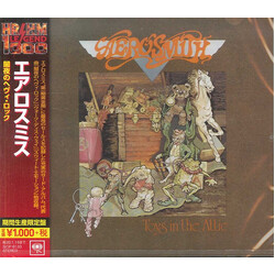 Aerosmith / Aerosmith Toys In The Attic = 闇夜のヘヴィ・ロック CD