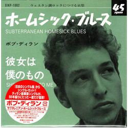 Bob Dylan Subterranean Homesick Blues Vinyl