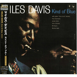 Miles Davis Kind Of Blue Vinyl LP