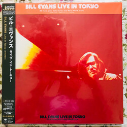Bill Evans Bill Evans Live In Tokyo Vinyl LP