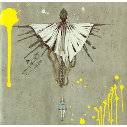 amazarashi ワンルーム叙事詩 CD
