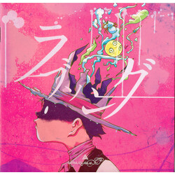 amazarashi ラブソング CD