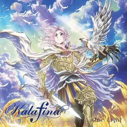 Kalafina One Light Vinyl