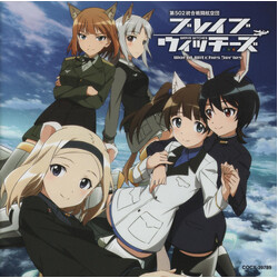Seikou Nagaoka ブレイブウィッチーズ オリジナル・サウンドトラック CD