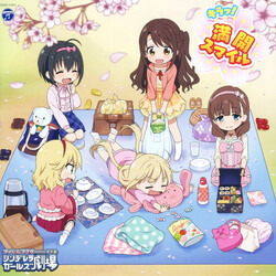 Uzuki Shimamura / Miho Kohinata / Mayu Sakuma / Momoka Sakurai / Anzu Futaba The Idolm@ster Cinderella Girls Little Stars! キラッ! 満開スマイル CD