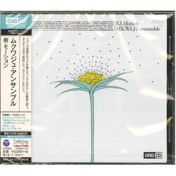 Mkwaju Ensemble 樹・モーション = Ki-Motion CD