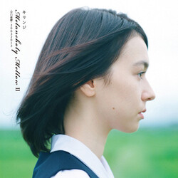 Kirinji Melancholy Mellow II -甘い憂鬱- 20032013 Vinyl LP