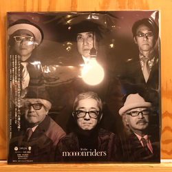 Moonriders It’s The Moooonriders Vinyl 2 LP