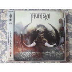 Mumakil Behold The Failure CD