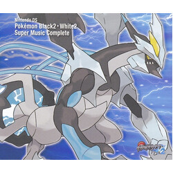 GAME FREAK ニンテンドーDS ポケモンブラック2・ホワイト2 スーパーミュージックコンプリート CD