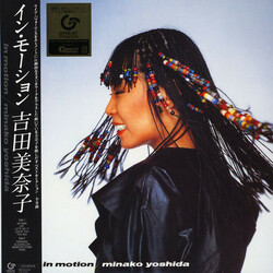 Minako Yoshida In Motion Vinyl LP