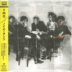 Yellow Magic Orchestra Neue Tanz