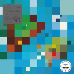 Yellow Magic Orchestra Yellow Magic Orchestra: Collector's Vinyl Edition Vinyl