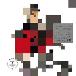 Yellow Magic Orchestra After Service Vinyl