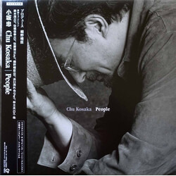 Chu Kosaka People Vinyl