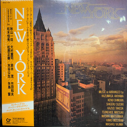Kazumasa Akiyama / Kenji Omura / Shigeru Suzuki / Kazuo Takeda / Tsunehide Matsuki / Masaki Matsubara / Kimio Mizutani / Masaru Yajima New York Vinyl 