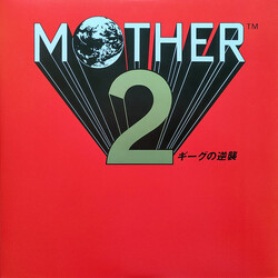 Keiichi Suzuki / Hirokazu Tanaka / Hiroshi Kanazu Mother 2 (ギーグの逆襲) (Original Soundtrack) Vinyl 2LP
