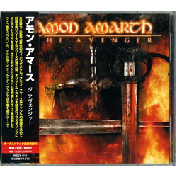 Amon Amarth The Avenger CD