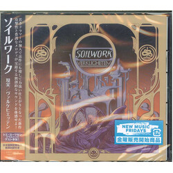Soilwork Verkligheten CD