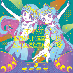 Various Pripara Ultra Mega Mix Collection Vol.2 = プリパラ ウルトラ メガ ミックス コレクション CD