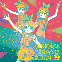 Various Pripara Ultra Mega Mix Collection Vol.3 = プリパラ ウルトラ メガ ミックス コレクション CD